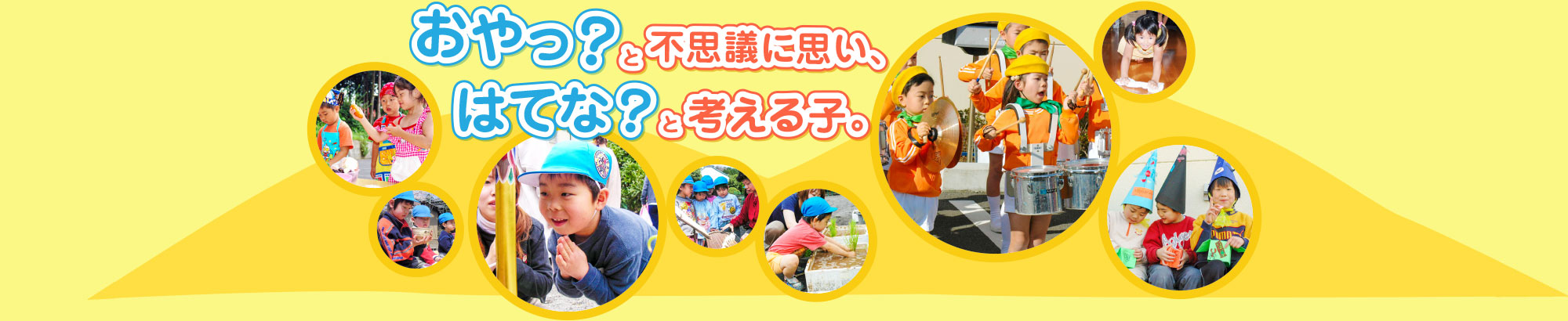 〇〇〇〇〇〇〇〇〇〇〇〇〇〇〇〇〇〇〇〇